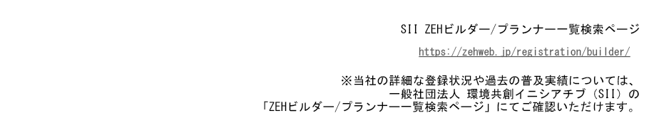 ZEH-20220530.gif